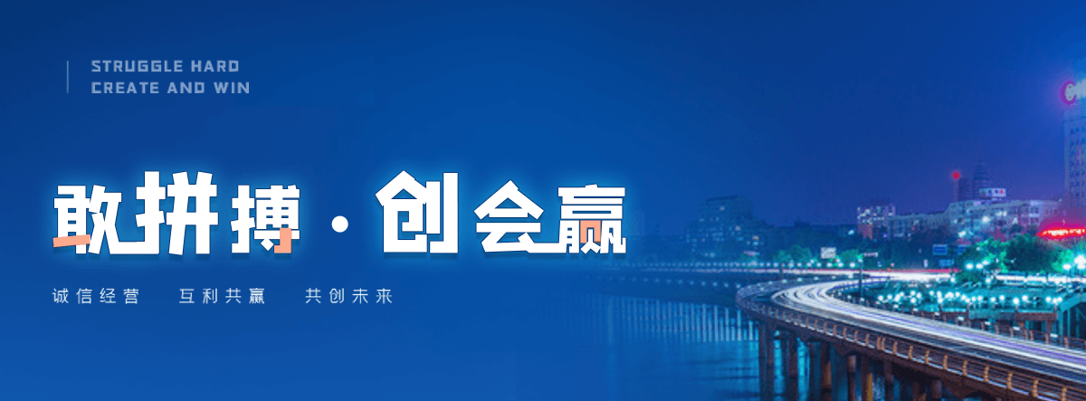 大邑防爆墙泄爆墙公司